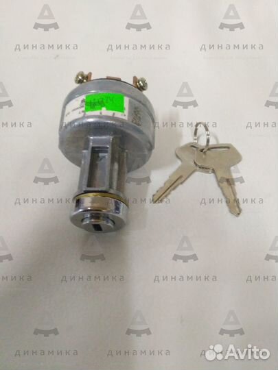 Замок зажигания xcmg