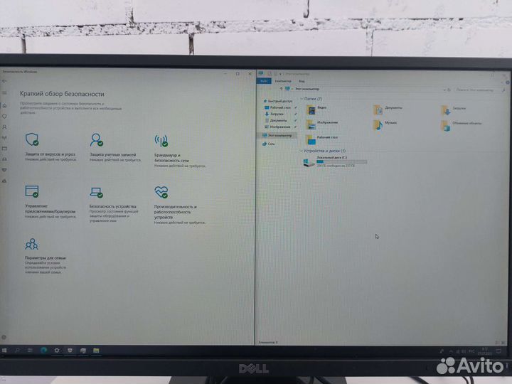 Mini PC dell 7040