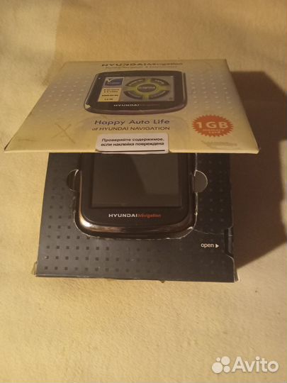 Навигатор hyundai