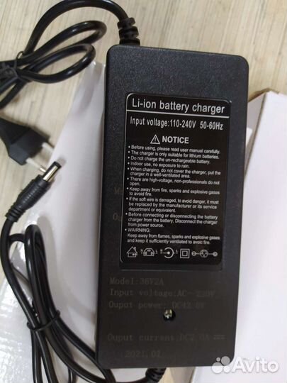 Зарядное устройство для электросамоката