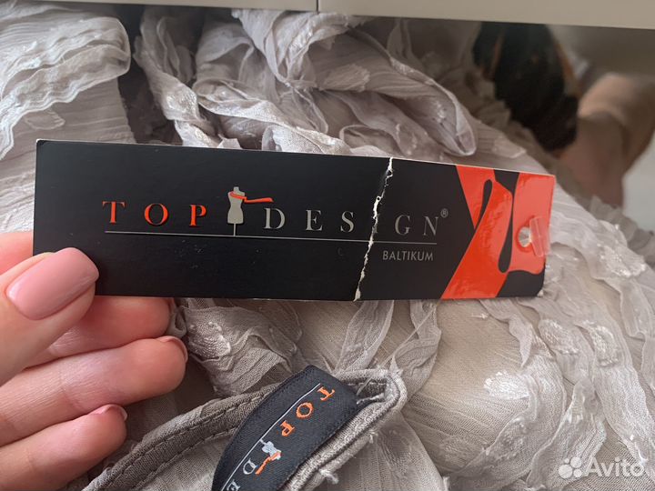 Вечернее платье