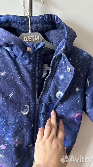 Комбинезон зимний 80 +6