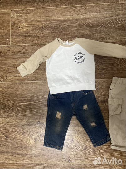 Детские вещи