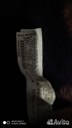 Рюкзак детский zara