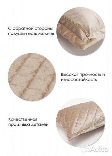 Покрывало и наволочки новое