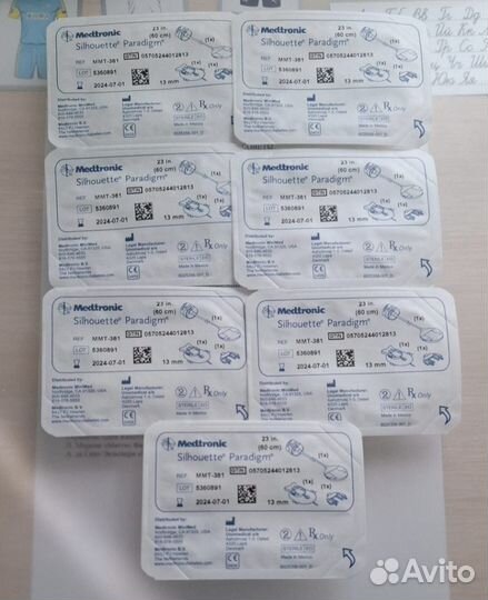 Medtronic silhouette MMT-381