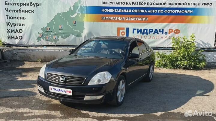 Трубка кондиционера Nissan Teana (J31) 92490-9Y000