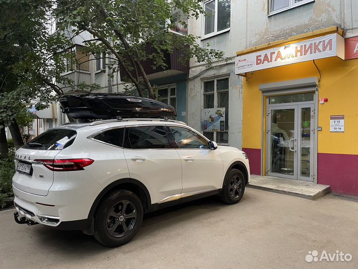Автобокс Broomer XL на Haval F7