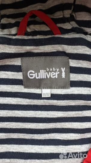 Демисезонная куртка