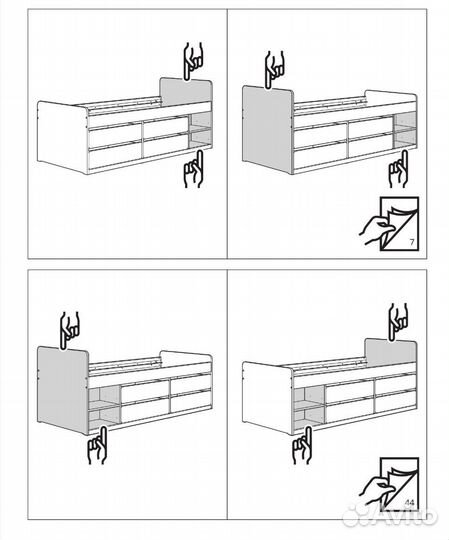 Кровать с ящиками икеа слэкт
