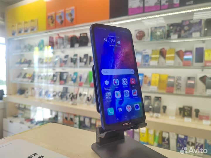 Honor 8S 2/32GB (синий)