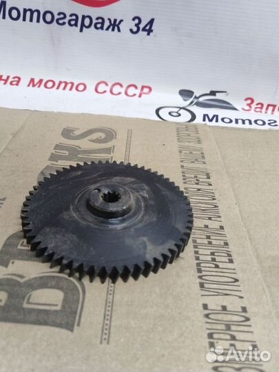 Кпп на мопеды СССР карпаты в 50