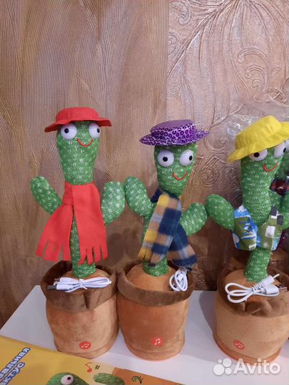 Два кактуса танцуют и поют, игрушка.Повторюшка