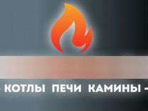 Продавец консультант