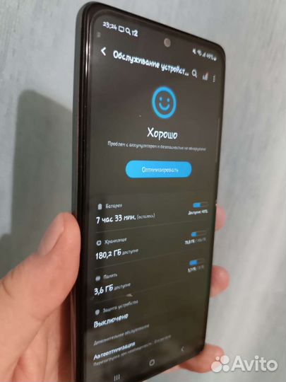 Samsung galaxy a52 8 256gb