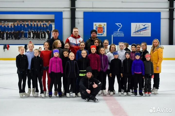 Тренер по фигурному катанию