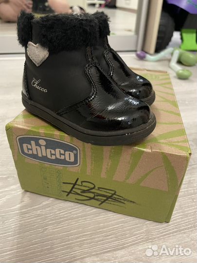 Ботинки для девочки 20 р-р