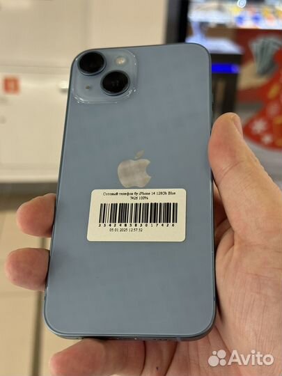 iPhone 14, 128 ГБ