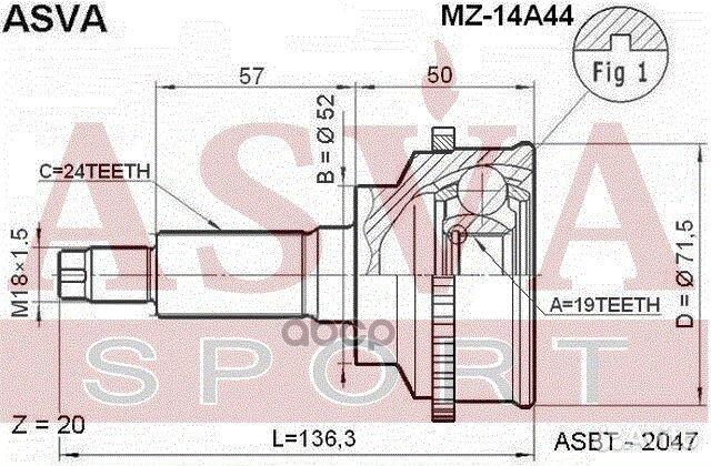 ШРУС внешний перед mazda/ demio DW3W/ DW5W