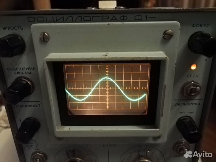 Свой личный советский аналоговый осциллограф С1-49