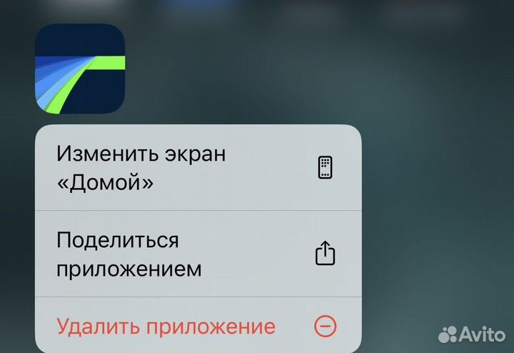 Lumafusion на ios (iPhone / iPad)
