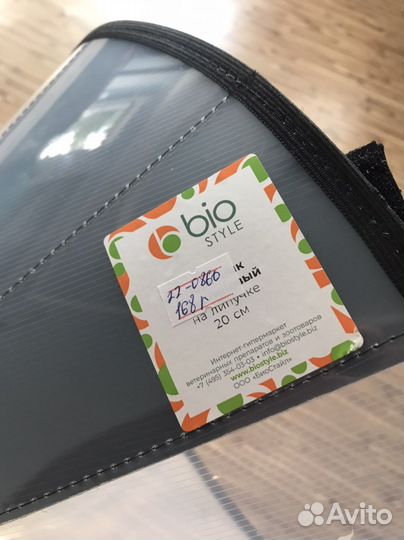 Воротник ветеринарный