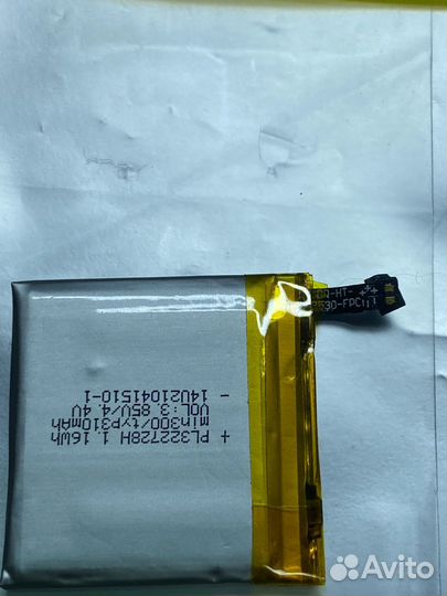 Аккумулятор PL322728H