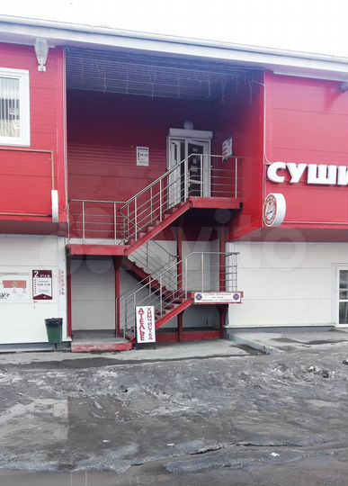 Офис, 43.3 м²