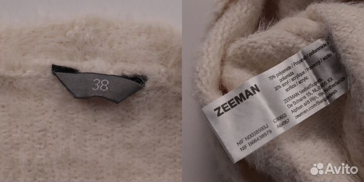 Кардиган Zeeman 250101321