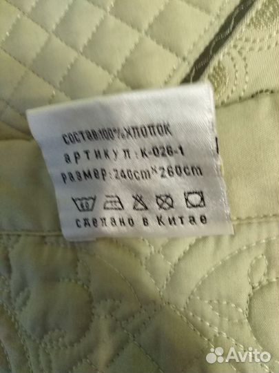 Покрывало на кровать