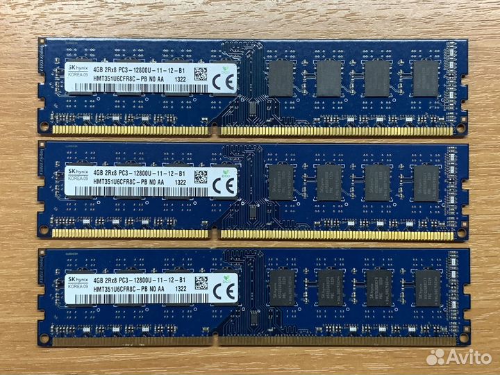 Оперативная память 4GB DDR3 1600MHz Hynix