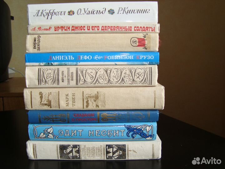 Книги детские