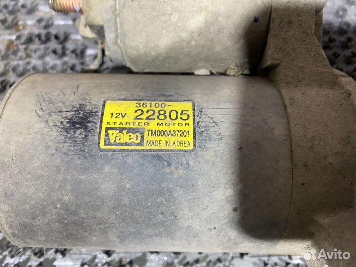 Стартер Hyundai Getz 1.4 / 1.6