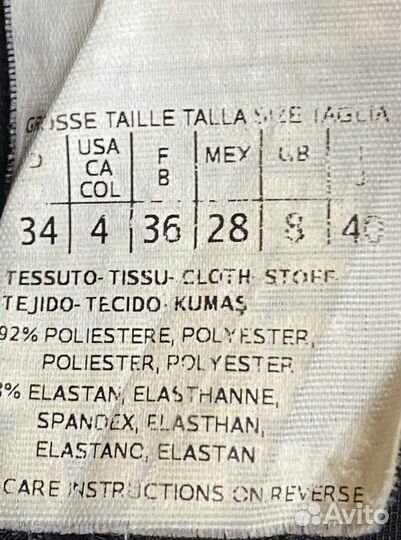 Брюки женские marella (оригинал)