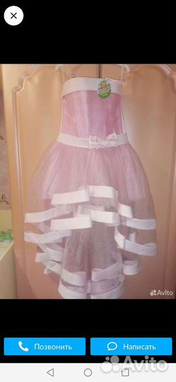 Платье для девочки