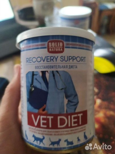 Влажный диетический корм Solid Natura