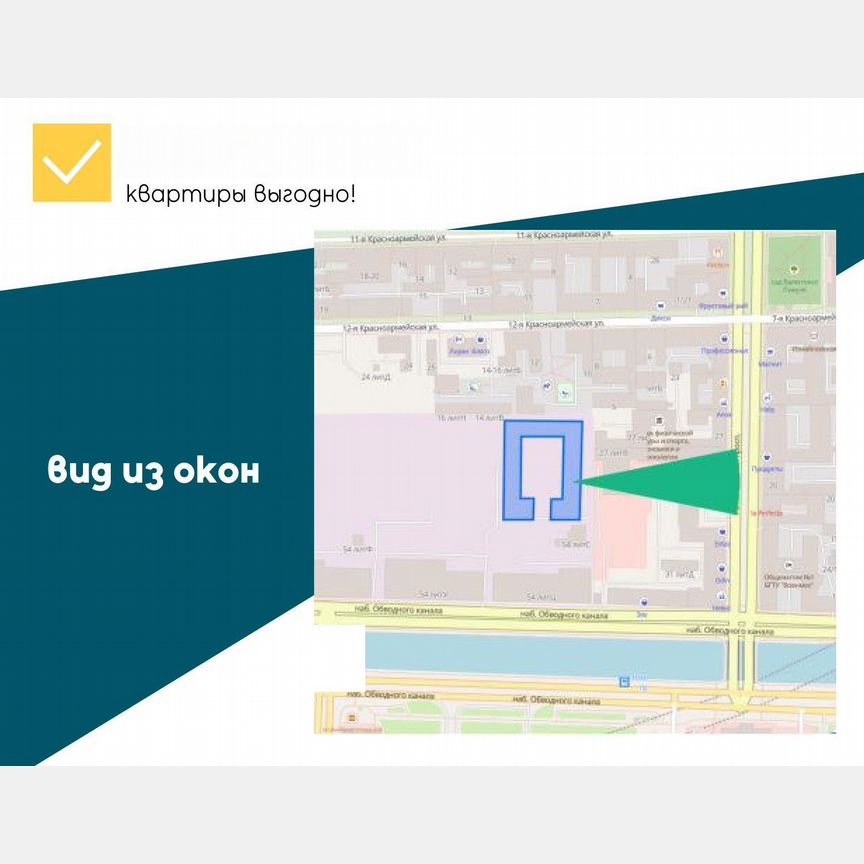 1-к. квартира, 34,7 м², 3/9 эт.