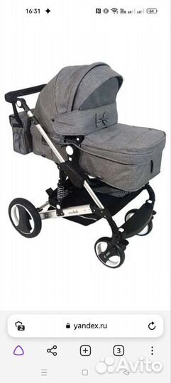 Коляска 2 в 1