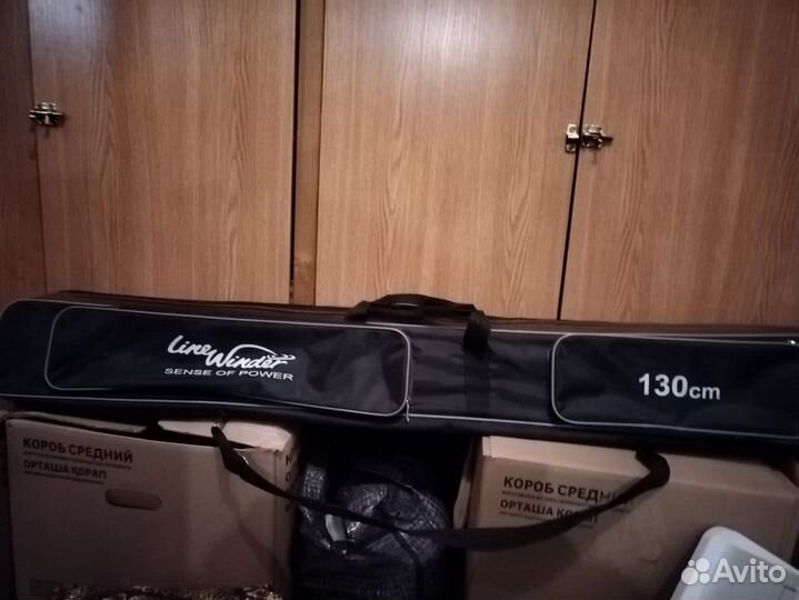 Чехол для удочек 130 спинингов