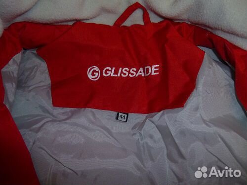 Лыжный костюм женский Glissade