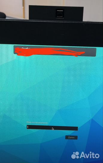Моноблок acer z4820g