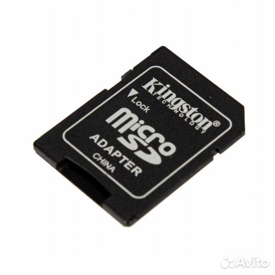 Переходник Kingston SD - MicroSD