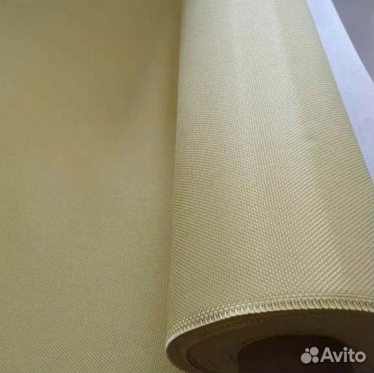 Арамидная ткань. Кевлар. Опт