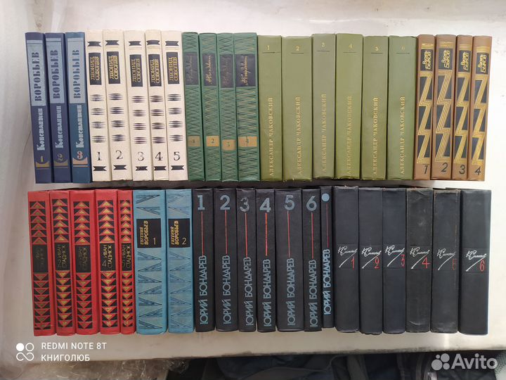 Писатели - фронтовики о войне. Собрания сочинений