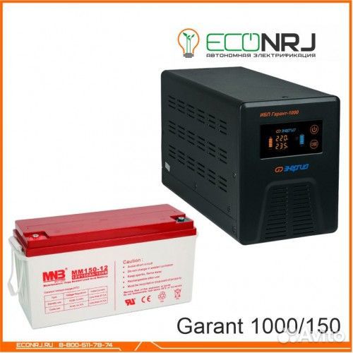 Энергия Гарант-1000 + Аккумуляторная батарея MNB m