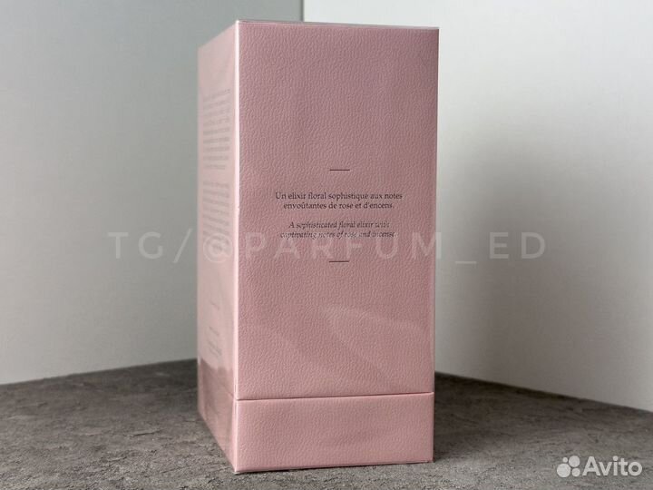 Parfums De Marly Delina Exclusif 75ml оригинал