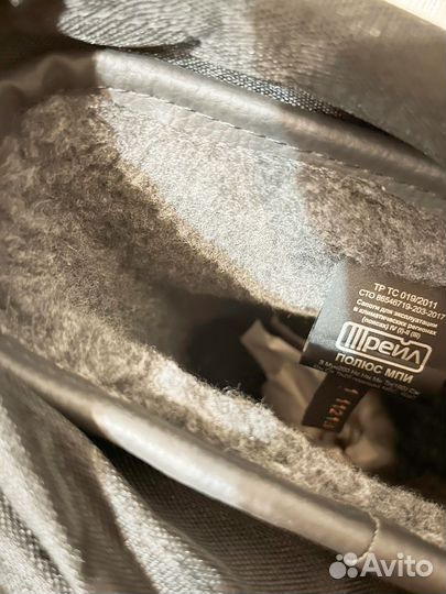 Сапоги зимние, мужские