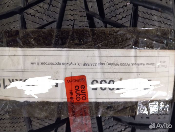 Hankook I Cept W605 225/55 R19