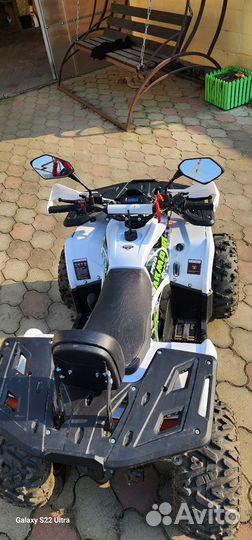 Квадроцикл