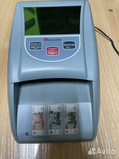 Электроника и аксессуары